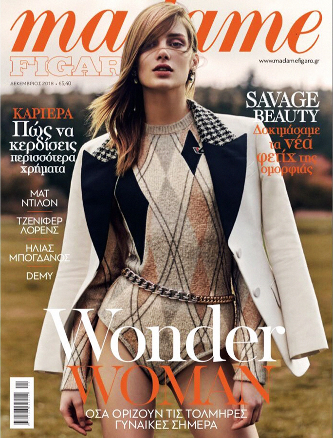 ADELINA RUZAVINA FOR Madame Figaro Greece